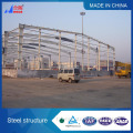 High quality steel structrue fabrication/Light steel frame canopy/small steel plant